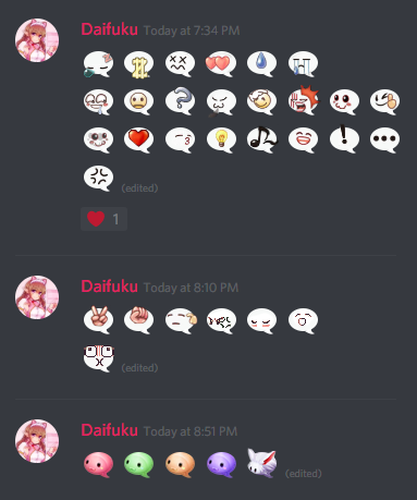 gravity - Discord Emoji