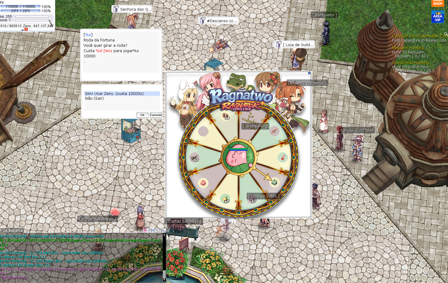 lucky roulette / winning roulette / lucky spin